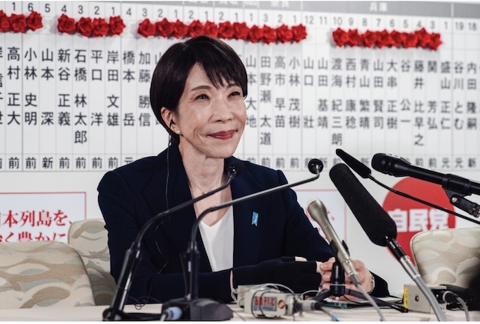 The Takaichi Mandate: A New Dawn for the “Strong and Prosperous” Japan