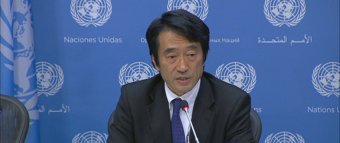 Japanese government spokesman speaks on G7 Summit issues