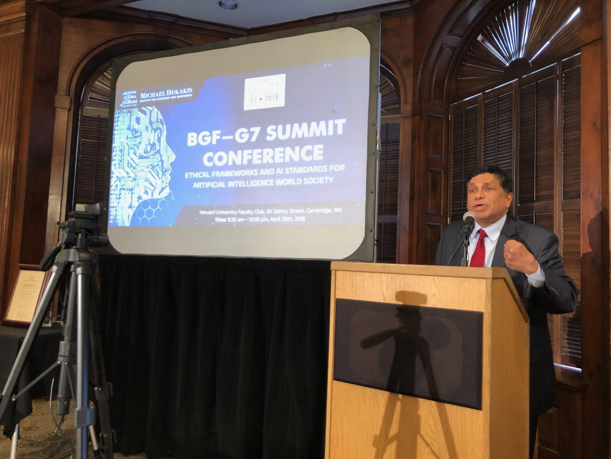VIDEO: Ramu Damodaran to speak at BGF-G7 Summit Conference 2018